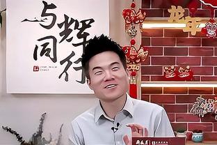 杜锋：下半场我们找回了状态 如果今晚输球将会是一种遗憾